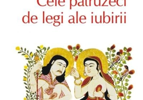 Cele patruzeci de legi ale iubirii