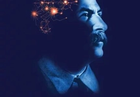 În mintea tiranilor