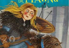 Fionn și ceata lui, Fianna (Vol. 2)