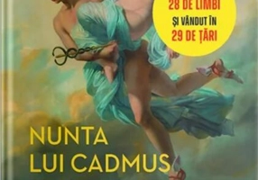 Nunta lui Cadmus și a Harmoniei