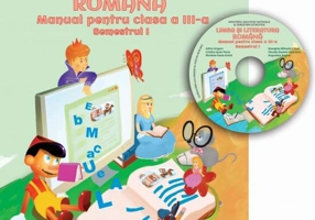 Limba și literatura română. Manual pentru clasa a III-a, Semestrul I