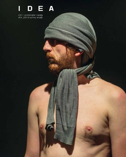 Revista IDEA artă+societate, nr. 54