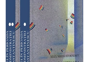 România în perioada administrației Emil Constantinescu