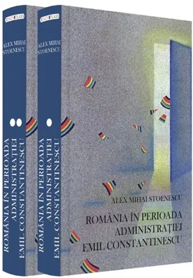 România în perioada administrației Emil Constantinescu