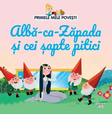 Albă-ca-Zăpada și cei șapte pitici