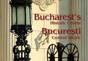 Album: București. Centrul Istoric (ediţie bilingvă)