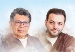 Adevărul ascuns în tine