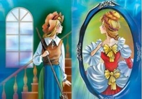 Cenuşăreasa. Cheița de aur