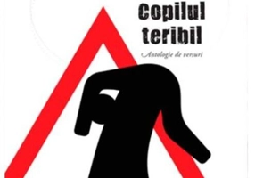 Copilul teribil