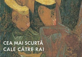 Cea mai scurtă cale către rai. Nu judeca și nu vei fi judecat