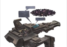 Revista IDEA artă+societate, nr. 47 (2015)