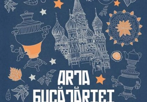Arta bucătăriei sovietice