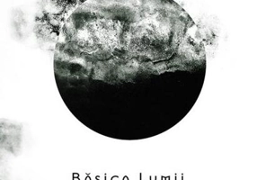 Bășica Lumii și a ne’Lumii