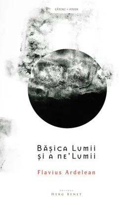 Bășica Lumii și a ne’Lumii