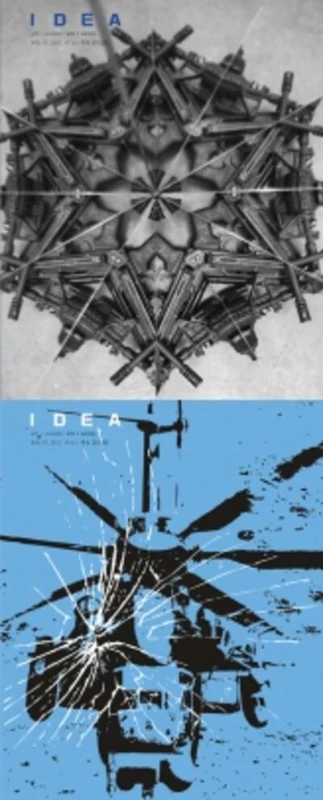 Revista IDEA artă+societate # 36-37, 2010