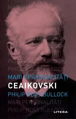 Ceaikovski