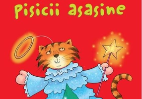Crăciunul pisicii asasine