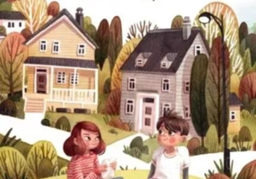 Orasul cu nume de copac