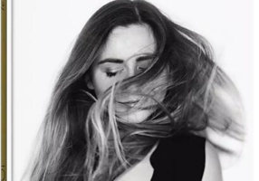 Te iubesc pe nevăzute