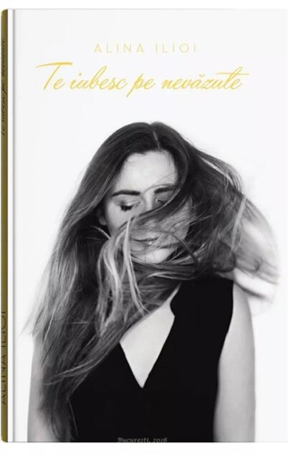 Te iubesc pe nevăzute