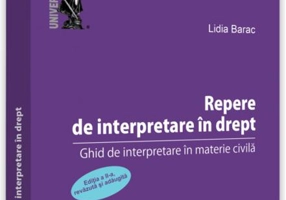 Repere de interpretare în drept