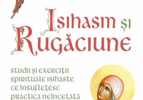 Isihasm și Rugăciune
