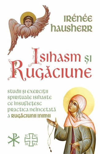 Isihasm și Rugăciune