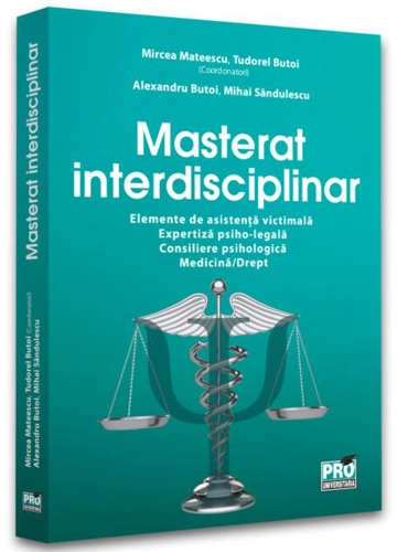Masterat interdisciplinar