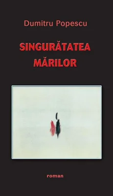 Singuratatea mărilor