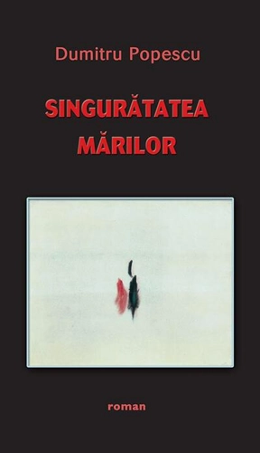 Singuratatea mărilor