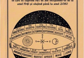 Gromovnicul cel Mare