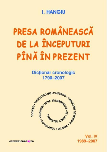 Presa românească de la începuturi pînă în prezent