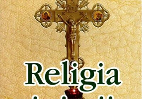 Religia inimii