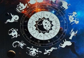 Astrologia Ezoterică pentru începători și avansați