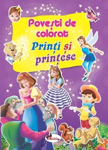 Prinți și prințese