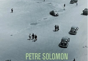 Un personaj care-mi poartă numele