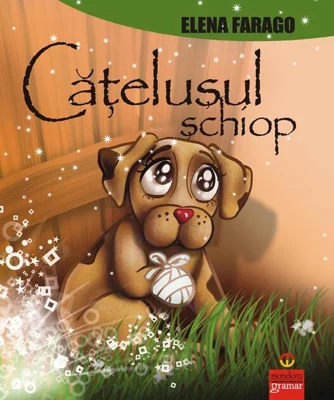 Căţeluşul şchiop