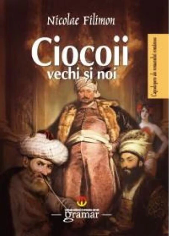 Ciocoii vechi şi noi