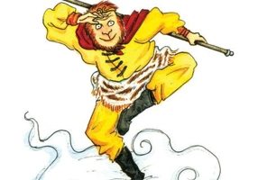 Călătorie spre soare-apune