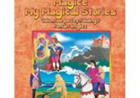 Povestile mele magice. My Magical Stories
