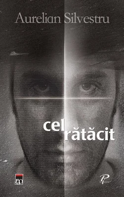 Cel rătăcit
