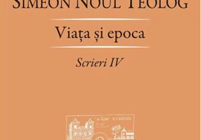 Viaţa şi epoca (Vol. 4)