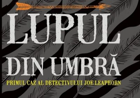 Lupul din umbră. Joe Leaphorn (Vol. 1)