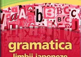 Gramatica limbii japoneze contemporane