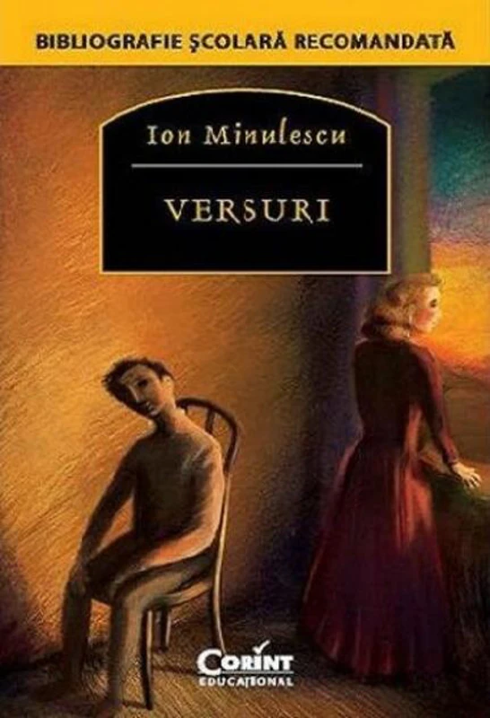 Versuri