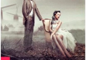 Amintirile unui însingurat