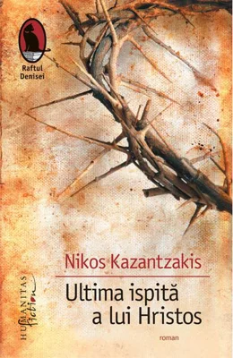 Ultima ispită a lui Hristos