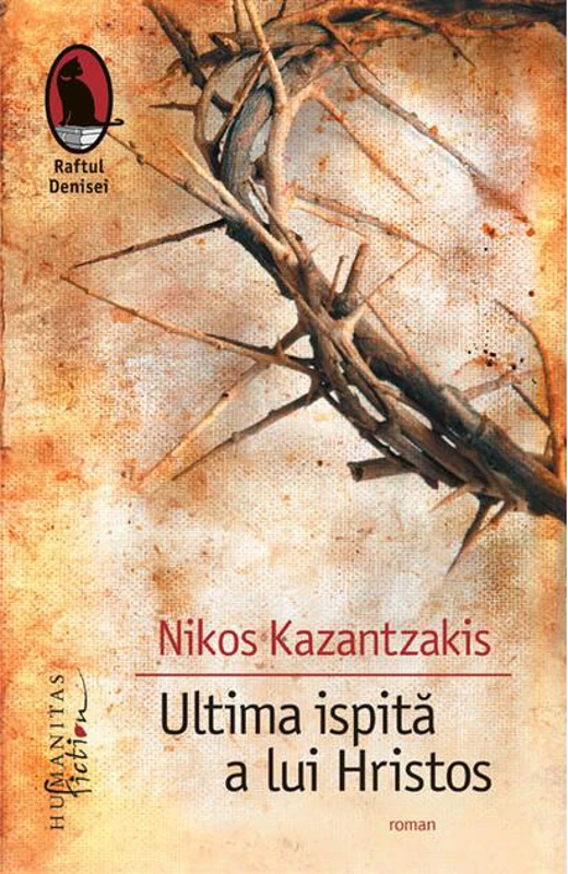 Ultima ispită a lui Hristos