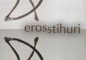 Erosstihuri