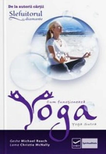 Cum functionează Yoga